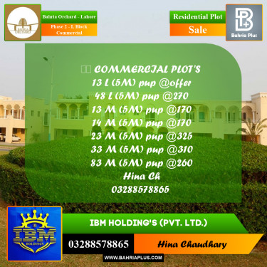 5 Marla Residential Plot for Sale in Phase 2 - L Block Commercial -  Bahria Orchard, Lahore - (BP-358933)