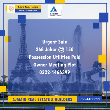 10 Marla Residential Plot for Sale in Sector E - Johar Block -  Bahria Town, Lahore - (BP-358951)