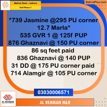 10 Marla Residential Plot for Sale in Golf Phase 1 -  Bahria Town, Lahore - (BP-358991)