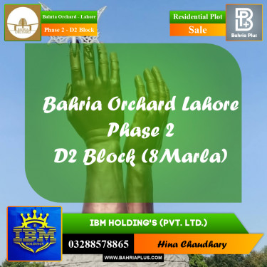 8 Marla Residential Plot for Sale in Phase 2 - D2 Block -  Bahria Orchard, Lahore - (BP-359009)