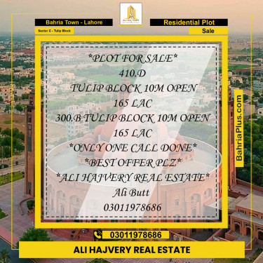 10 Marla Residential Plot for Sale in Sector C - Tulip Block -  Bahria Town, Lahore - (BP-359014)