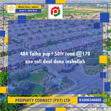 10 Marla Residential Plot for Sale in Sector F - Talha Block -  Bahria Town, Lahore - (BP-359016)