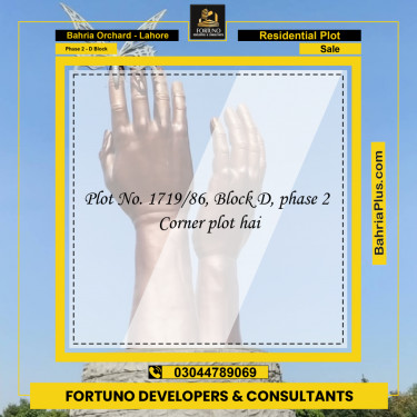 Residential Plot for Sale in Phase 2 - D Block -  Bahria Orchard, Lahore - (BP-359026)