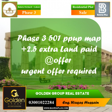 8 Marla Residential Plot for Sale in Phase 3 -  Bahria Orchard, Lahore - (BP-359029)