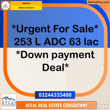 Residential Plot for Sale in Bahria Orchard, Lahore - (BP-359036)