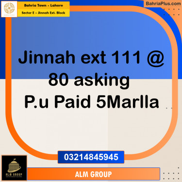 5 Marla Residential Plot for Sale in Sector E - Jinnah Ext. Block -  Bahria Town, Lahore - (BP-359041)