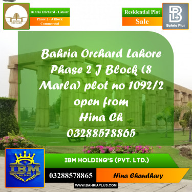 8 Marla Residential Plot for Sale in Phase 2 - J Block Commercial -  Bahria Orchard, Lahore - (BP-359048)
