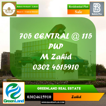10 Marla Residential Plot for Sale in Phase 1 - Central District -  Bahria Orchard, Lahore - (BP-359055)
