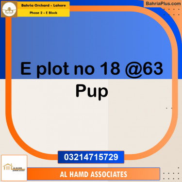 8 Marla Residential Plot for Sale in Phase 2 - E Block -  Bahria Orchard, Lahore - (BP-359057)