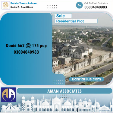 Residential Plot for Sale in Sector E - Quaid Block -  Bahria Town, Lahore - (BP-359058)