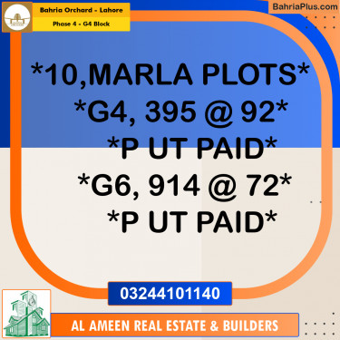 10 Marla Residential Plot for Sale in Phase 4 - G4 Block -  Bahria Orchard, Lahore - (BP-359059)