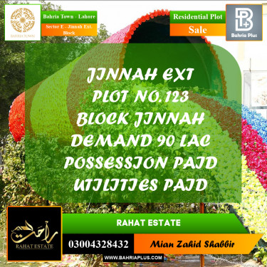 5 Marla Residential Plot for Sale in Sector E - Jinnah Ext. Block -  Bahria Town, Lahore - (BP-359075)