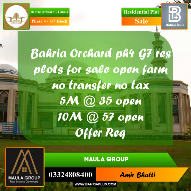 10 Marla Residential Plot for Sale in Phase 4 - G7 Block -  Bahria Orchard, Lahore - (BP-359076)