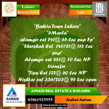 Residential Plot for Sale in Bahria Town, Lahore - (BP-359078)