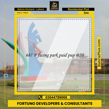 5 Marla Residential Plot for Sale in Phase 2 - F Block -  Bahria Orchard, Lahore - (BP-359082)