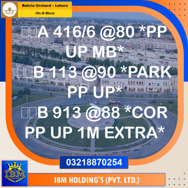 8 Marla Residential Plot for Sale in OLC-B Block -  Bahria Orchard, Lahore - (BP-359101)