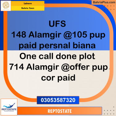 Residential Plot for Sale in Bahria Town, Lahore - (BP-359162)