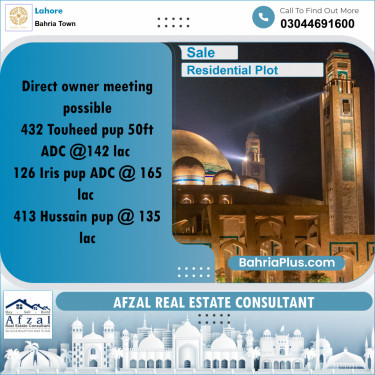 Residential Plot for Sale in Bahria Town, Lahore - (BP-359291)