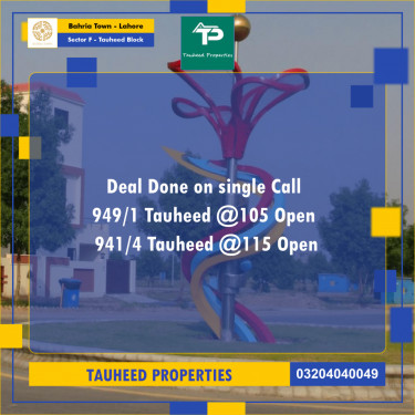 10 Marla Residential Plot for Sale in Sector F - Tauheed Block -  Bahria Town, Lahore - (BP-359296)