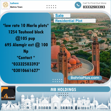 10 Marla Residential Plot for Sale in Bahria Town, Lahore - (BP-359371)