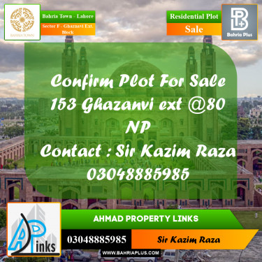 5.5 Marla Residential Plot for Sale in Sector F - Ghaznavi Ext. Block -  Bahria Town, Lahore - (BP-359380)