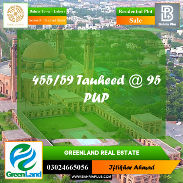 5 Marla Residential Plot for Sale in Sector F - Tauheed Block -  Bahria Town, Lahore - (BP-359382)