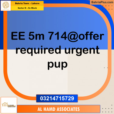 5 Marla Residential Plot for Sale in Sector D - EE Block -  Bahria Town, Lahore - (BP-359408)