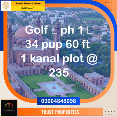 1 Kanal Residential Plot for Sale in Golf Phase 1 -  Bahria Town, Lahore - (BP-359420)