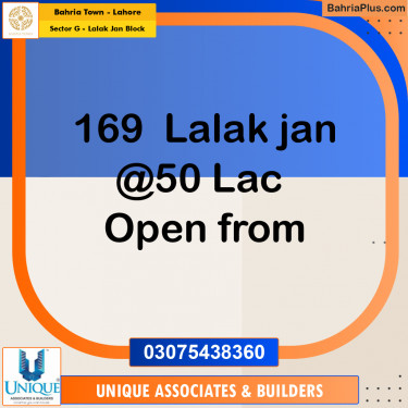 5 Marla Residential Plot for Sale in Sector G - Lalak Jan Block -  Bahria Town, Lahore - (BP-359424)