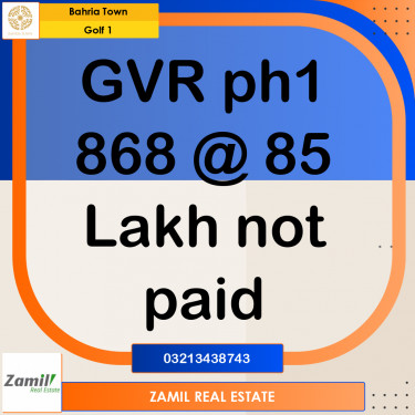 10 Marla Residential Plot for Sale in Golf Phase 1 -  Bahria Town, Lahore - (BP-359440)