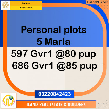 Residential Plot for Sale in Bahria Town, Lahore - (BP-359463)