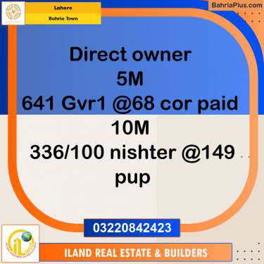 Residential Plot for Sale in Bahria Town, Lahore - (BP-359464)