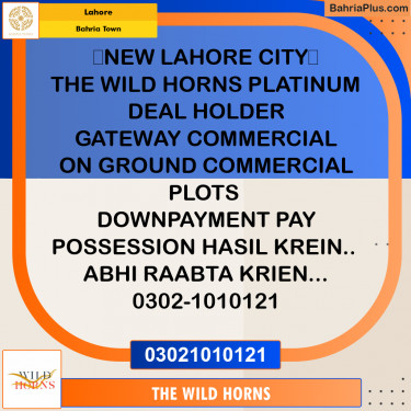 Residential Plot for Sale in Bahria Town, Lahore - (BP-359483)