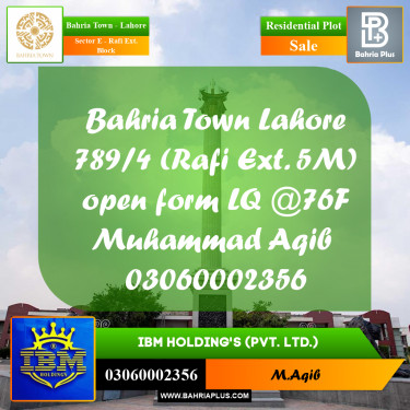 5 Marla Residential Plot for Sale in Sector E - Rafi Ext. Block -  Bahria Town, Lahore - (BP-359595)