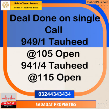 10 Marla Residential Plot for Sale in Sector F - Tauheed Block -  Bahria Town, Lahore - (BP-359626)