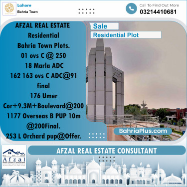 Residential Plot for Sale in Bahria Town, Lahore - (BP-359633)