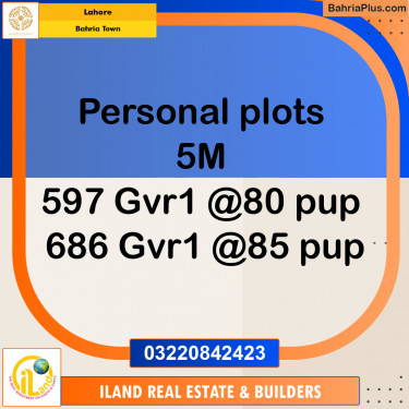 Residential Plot for Sale in Bahria Town, Lahore - (BP-359647)