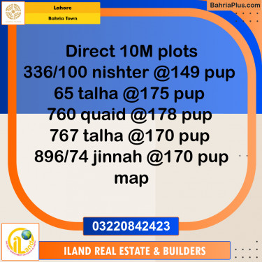 Residential Plot for Sale in Bahria Town, Lahore - (BP-359648)