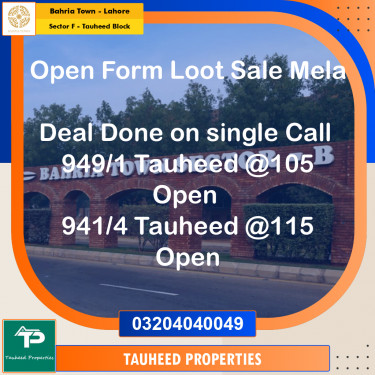 10 Marla Residential Plot for Sale in Sector F - Tauheed Block -  Bahria Town, Lahore - (BP-359703)