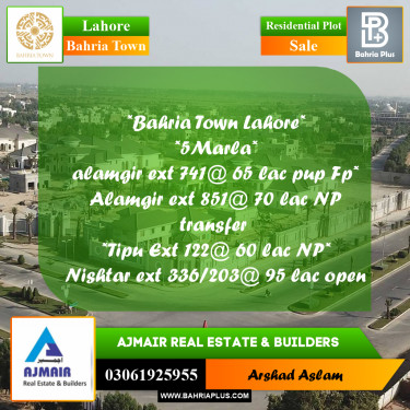 Residential Plot for Sale in Bahria Town, Lahore - (BP-359739)