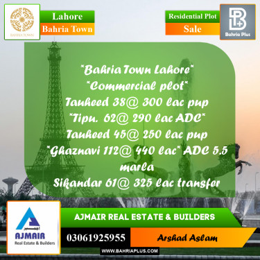 Residential Plot for Sale in Bahria Town, Lahore - (BP-359741)