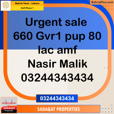 5 Marla Residential Plot for Sale in Golf Phase 1 -  Bahria Town, Lahore - (BP-359766)
