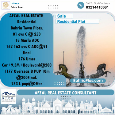 Residential Plot for Sale in Bahria Town, Lahore - (BP-359770)