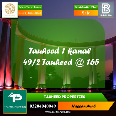 20 Marla Residential Plot for Sale in Sector F - Tauheed Block -  Bahria Town, Lahore - (BP-359794)