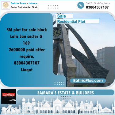 5 Marla Residential Plot for Sale in Sector G - Lalak Jan Block -  Bahria Town, Lahore - (BP-359827)
