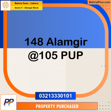 11 Marla Residential Plot for Sale in Sector F - Alamgir Block -  Bahria Town, Lahore - (BP-359839)