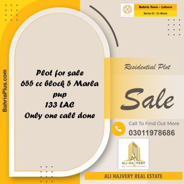 5 Marla Residential Plot for Sale in Sector D - CC Block -  Bahria Town, Lahore - (BP-359854)