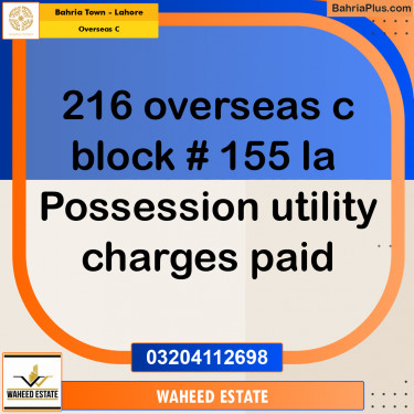 10 Marla Residential Plot for Sale in Overseas C -  Bahria Town, Lahore - (BP-359878)