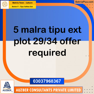 5 Marla Residential Plot for Sale in Sector F - Tipu Sultan Ext. -  Bahria Town, Lahore - (BP-359892)
