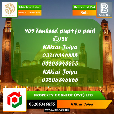 10 Marla Residential Plot for Sale in Sector F - Tauheed Block -  Bahria Town, Lahore - (BP-359896)